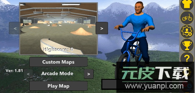 特技自行车游戏手机版截图3