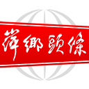 萍乡头条(疫情新闻)最新版v2.7.0