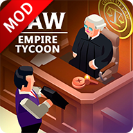 法律帝国大亨无限金币v2.4.0