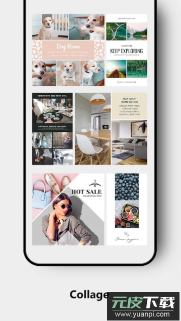 Posters安卓版截图2