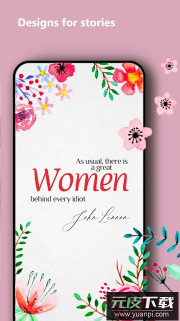 Posters安卓版截图4