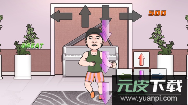 刘耕宏毽子操游戏最新版截图2