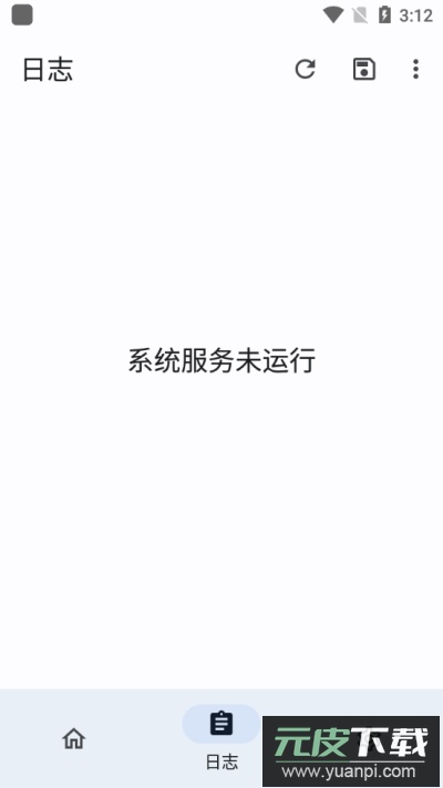 隐藏应用列表截图2