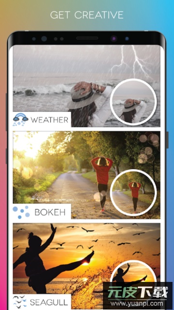 fotogenic安卓版截图4