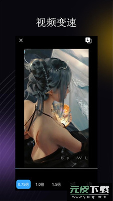 荐片app官方正版截图3