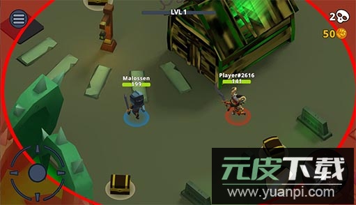 猎头者io最新版截图2