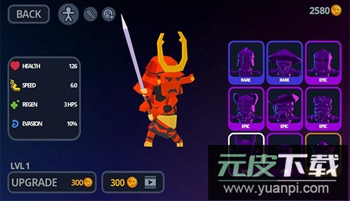 猎头者io最新版截图4