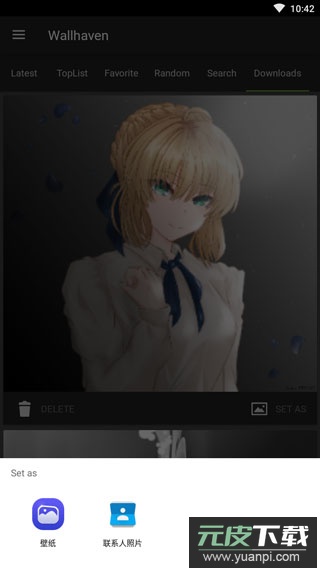 wallhaven壁纸软件官方版截图4