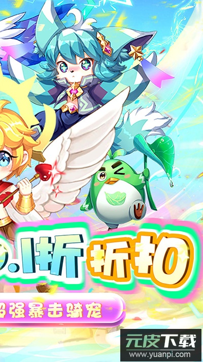 中世纪之战手游最新版截图2