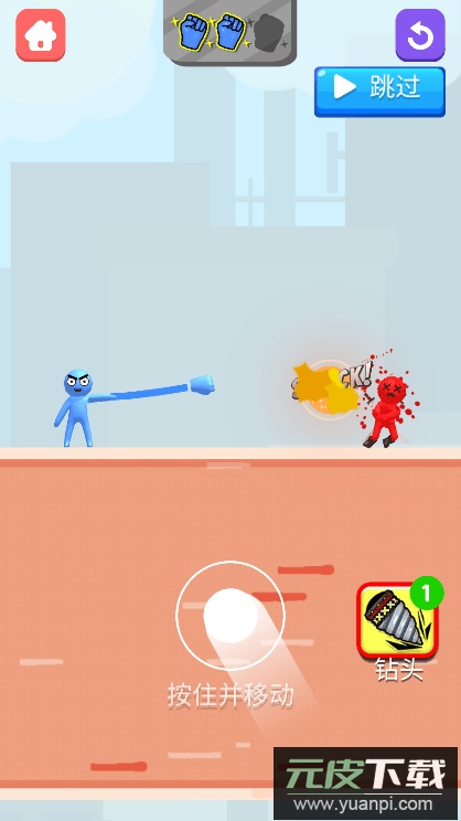 我拳头贼6安卓免费游戏截图1