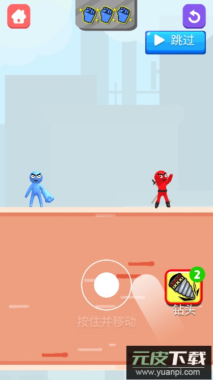 我拳头贼6安卓免费游戏截图3