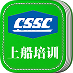 上船培训APP最新版本v1.0.4