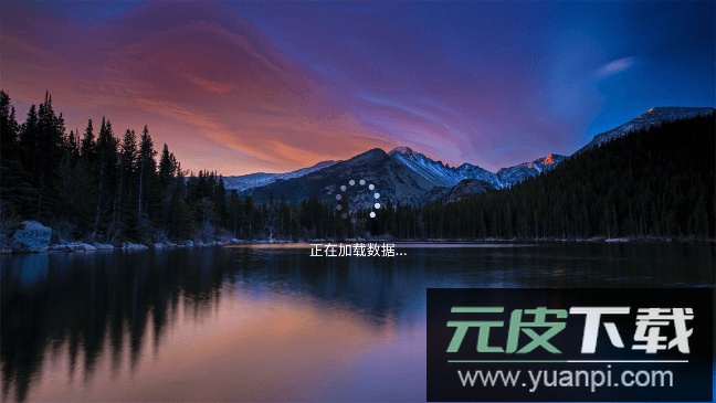 TVHub(电视盒子)无广告中文官方客户端截图2