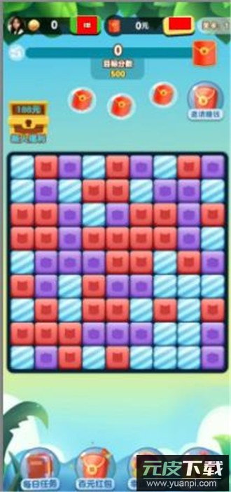 新水果游戏红包版截图3