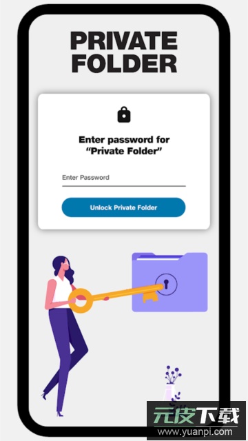 JioCloud官方版截图4