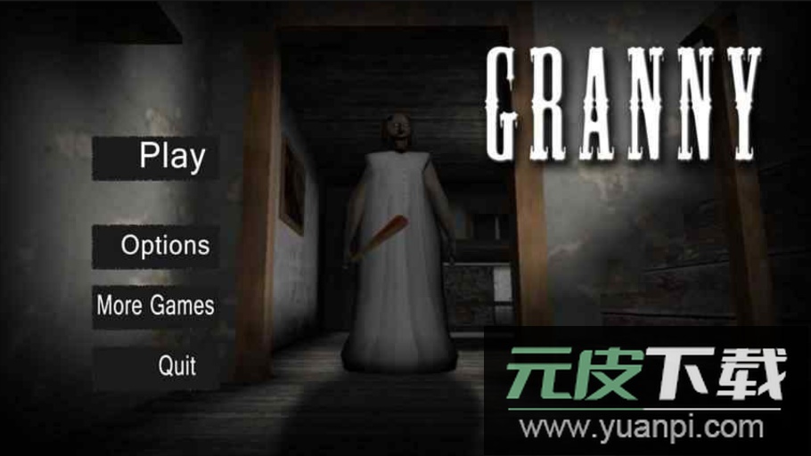 恐怖奶奶(granny)内置作弊菜单截图2