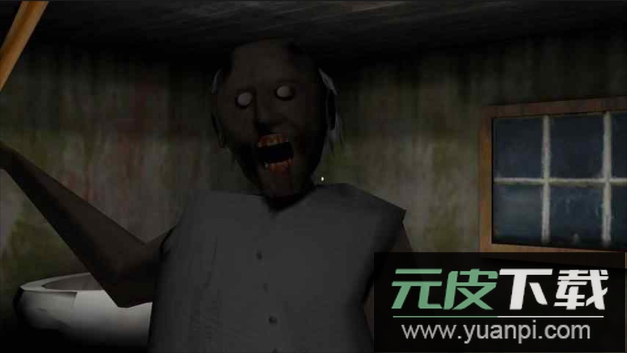 恐怖奶奶(granny)内置作弊菜单截图3