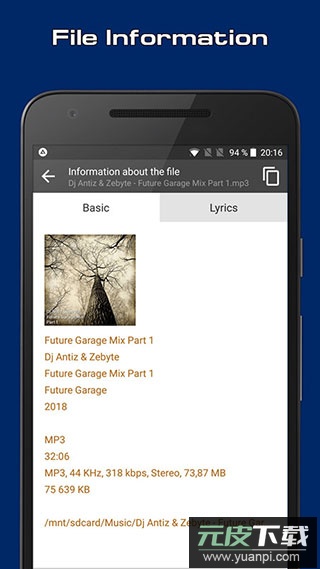 AIMP音乐播放器app截图1