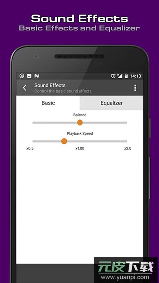 AIMP音乐播放器app截图4