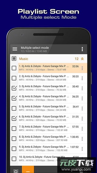 AIMP音乐播放器app截图5