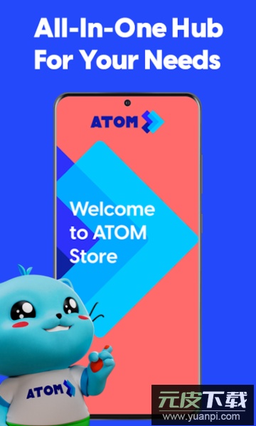 ATomstore软件app官方版截图4