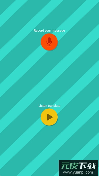 pet translator中文版截图2