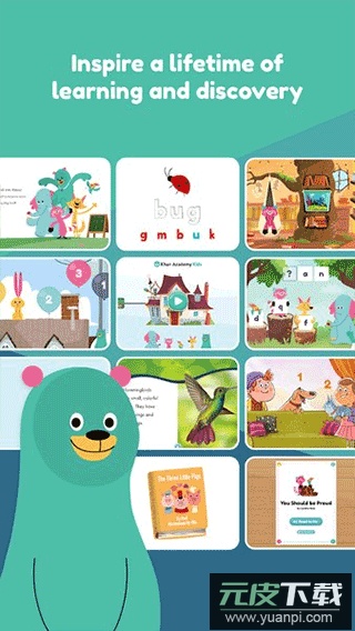可汗学院儿童版app官方版截图1