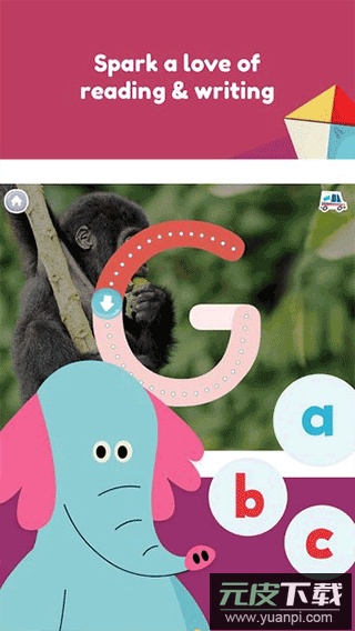 可汗学院儿童版app官方版截图2