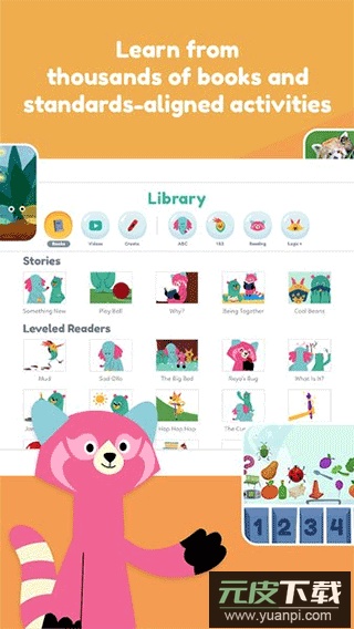 可汗学院儿童版app官方版截图3