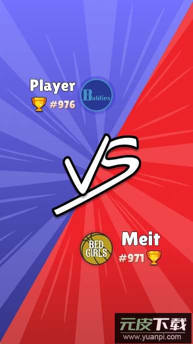 迷你篮球街游戏安卓版截图5