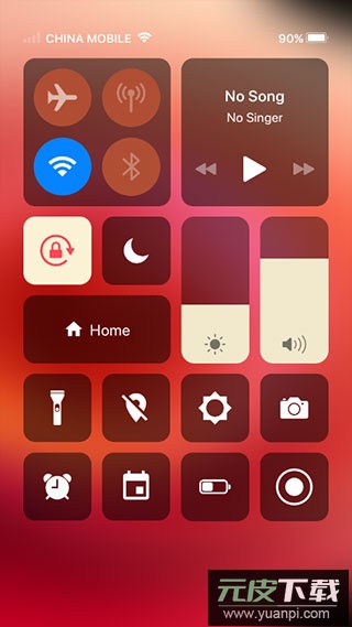 苹果模拟器安卓版截图3