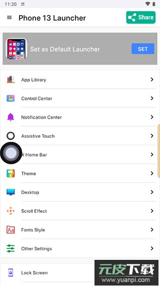 苹果模拟器安卓版截图5