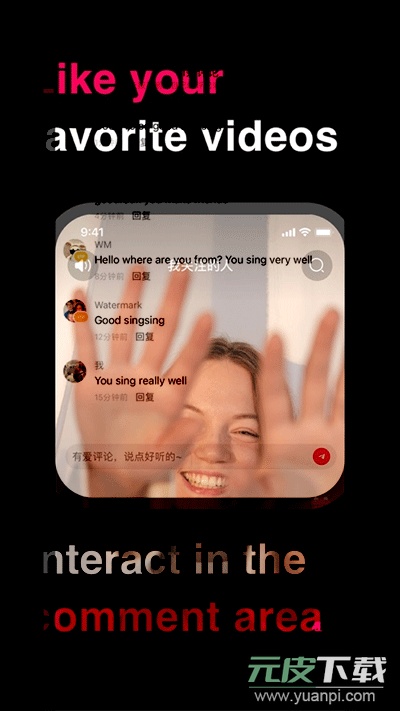 Tale软件安卓版截图3