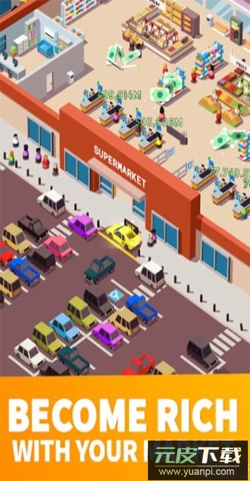 空闲超市大亨2022最新版截图1