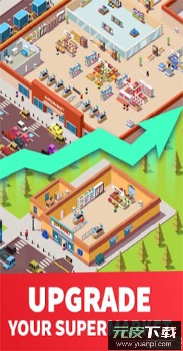 空闲超市大亨2022最新版截图3