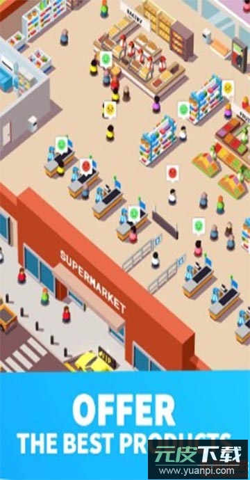 空闲超市大亨2022最新版截图4