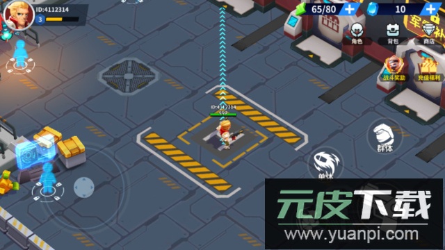 别惹神枪手官方版截图2