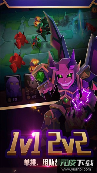 战就战手游正版截图2