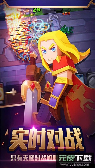 战就战手游正版截图3