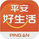 平安好生活app下载安装官方版v2.92.1