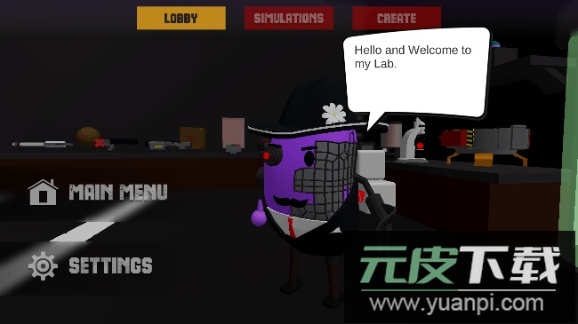 惊吓小猪最新安卓版截图1