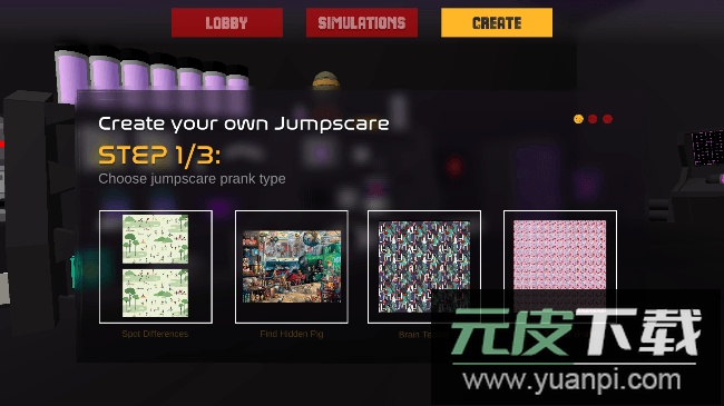 惊吓小猪最新安卓版截图3