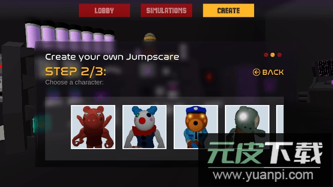 惊吓小猪最新安卓版截图4