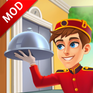 门卫故事酒店团队大亨无限金钱v1.13.1