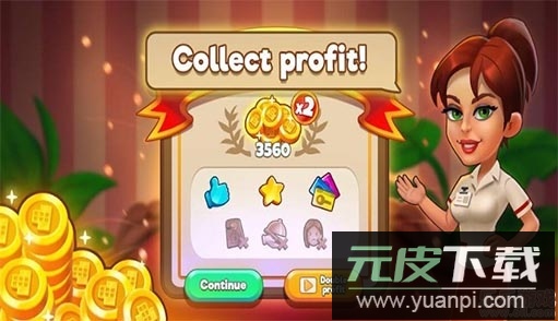 门卫故事酒店团队大亨无限金钱截图3