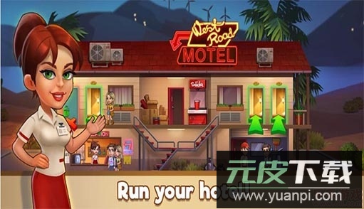 门卫故事酒店团队大亨无限金钱截图4