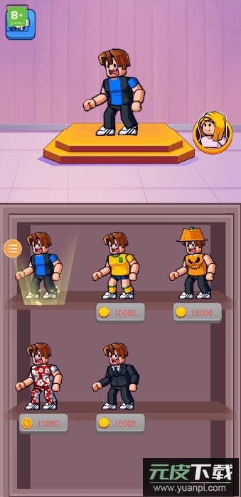 彩虹朋友拉针解谜最新手机版截图2