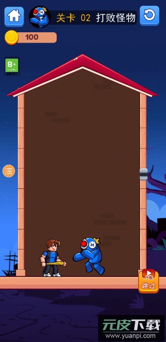 彩虹朋友拉针解谜最新手机版截图4