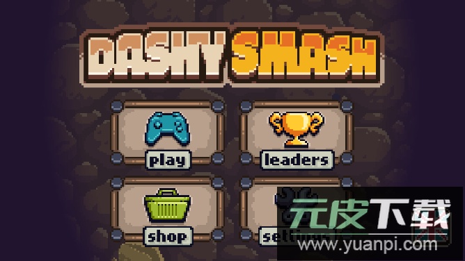 地牢背包者免费安卓版截图1