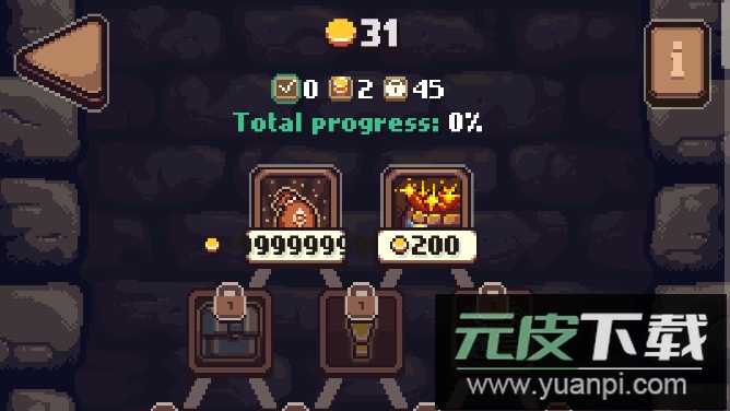地牢背包者免费安卓版截图3